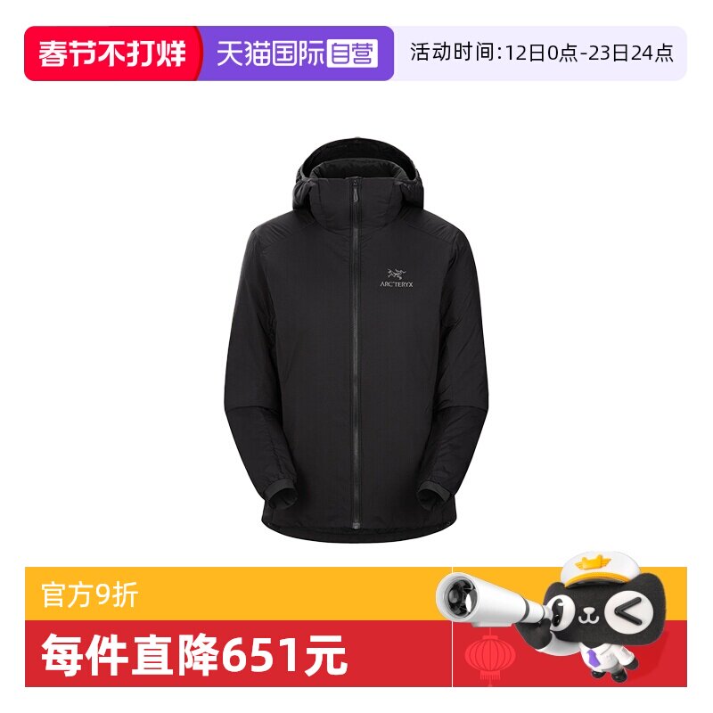 【自营】ARC‘TERYX/始祖鸟女士Atom阿童木轻量保暖棉服夹克