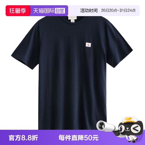 商品请以美版尺码为准，尺码偏大可参考详情
