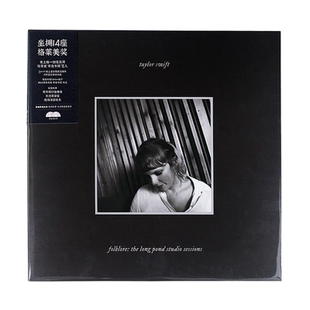 【自营】原装 泰勒·斯威夫特 民间故事 长池录音室现场 灰胶2LP