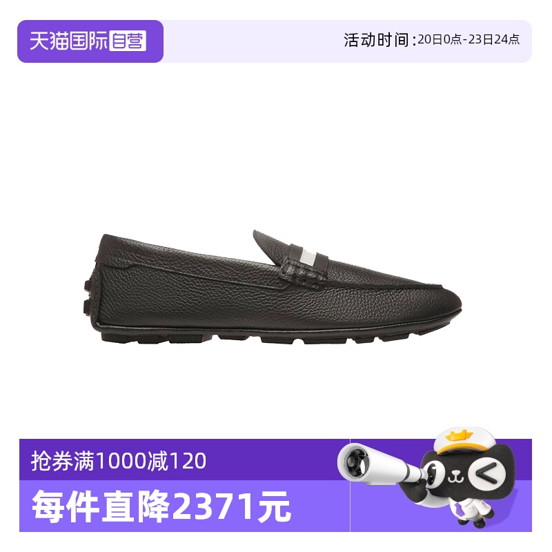 Bally/巴利一脚蹬休闲皮鞋驾驶鞋