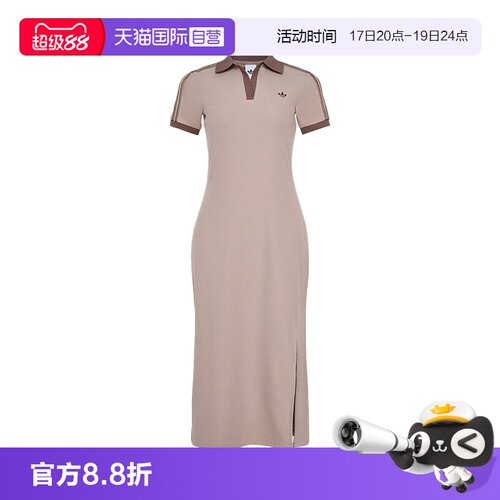 顺丰包邮 正品保证 假一赔四 极速发货