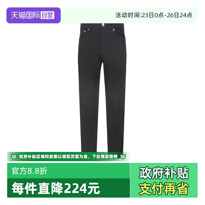 【自营】Hugo Boss男士HUGO系列棉质直筒牛仔裤休闲长裤 50511483
