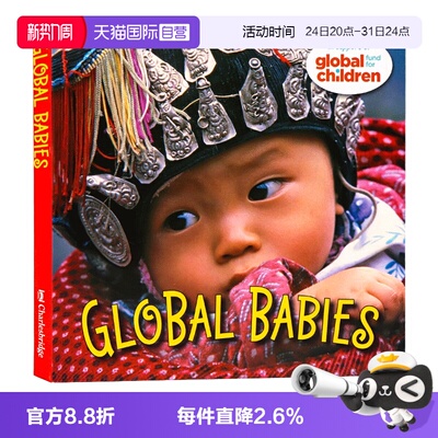 自营世界各地的宝宝英文原版