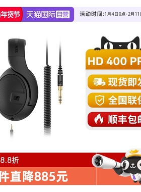 【自营】SENNHEISER森海塞尔HD400PRO头戴式监听耳机有线专业耳机