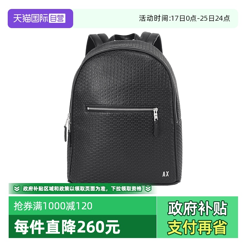 ARMANIEXCHANGE手提双肩包背包