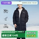 保暖运动羽绒服 阿迪达斯ADIDAS中性外套时尚 自营