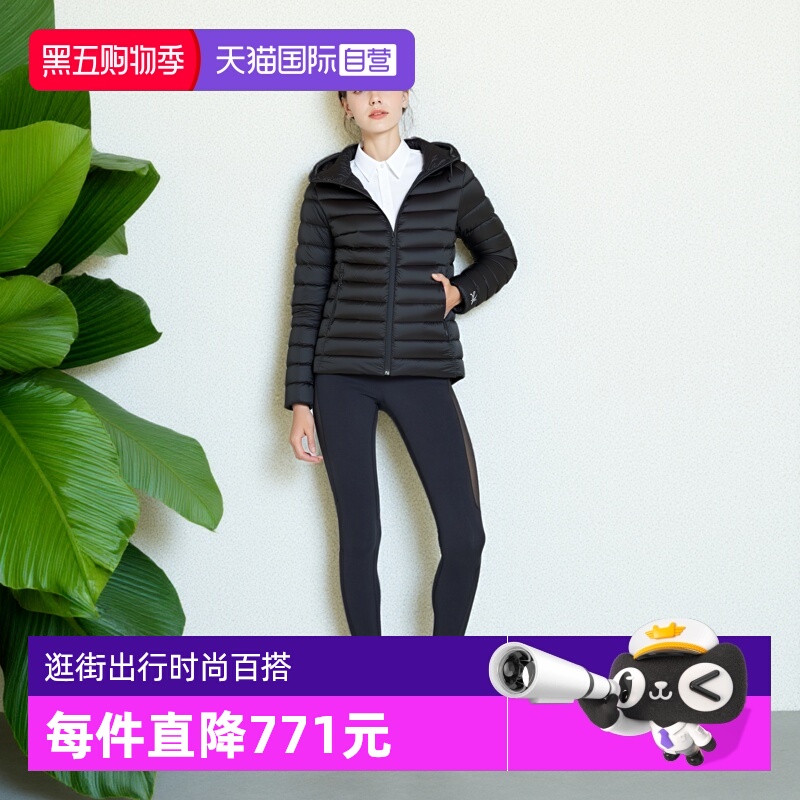 【自营】ARC‘TERYX/始祖鸟女士短款连帽羽绒服X000005548鹅绒