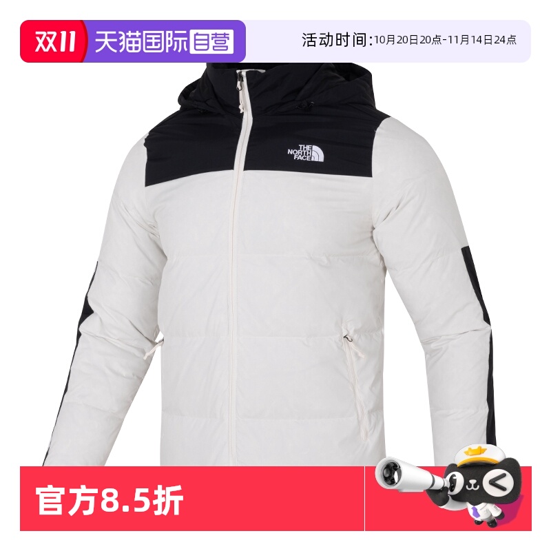 【自营】北面The North Face冬户外羽绒服男保暖防泼水550蓬鹅绒