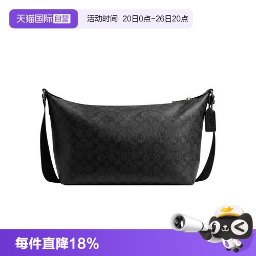 COACH/蔻驰经典老花牛角包