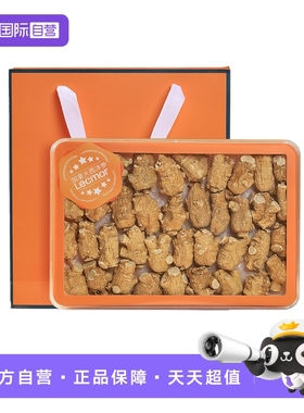 【自营】Lecmor加拿大进口7g圆粒250g花旗西洋参段滋补礼盒送长辈