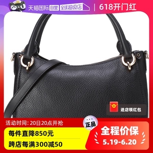 【自营】Michael Kors MK女包 皮革手提单肩斜挎包 30H1GRPM1L