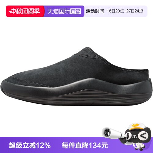 【自营】NIKE耐克JORDAN FUTURE MULE男子运动休闲拖鞋HV5073-005