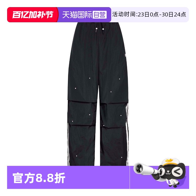 【自营】Adidas/阿迪达斯女子P PANT梭织长裤运动休闲裤KS2865