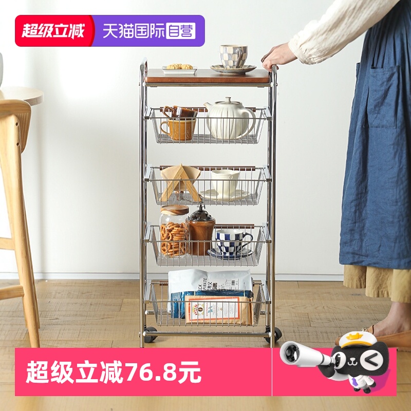 霜山多功能多层复古小推车