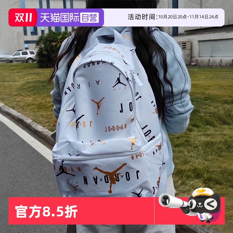 nike耐克运动包双肩包学生书包