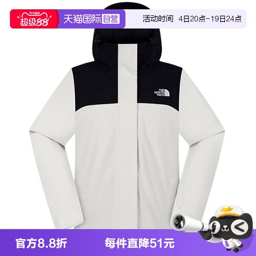 【自营】THE NORTH FACE北面女子户外休闲运动冲锋衣NF0A8DX8ROU1
