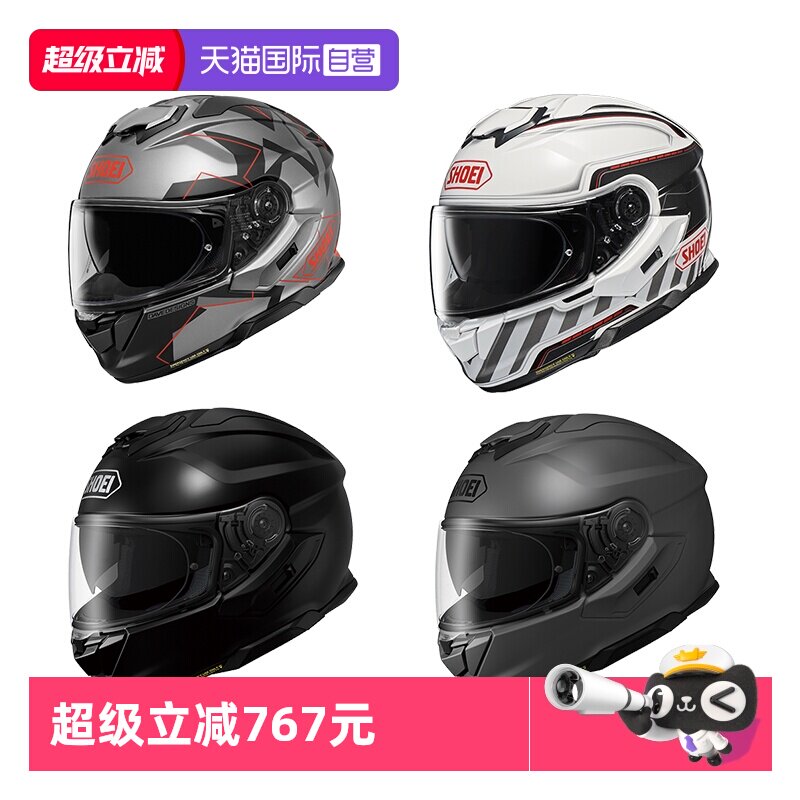 【自营】SHOEI GT-Air3摩托车头盔双镜片机车跑盔全盔四季通勤