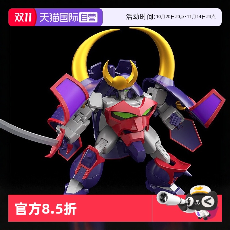 光能使者可动拼装手办手办