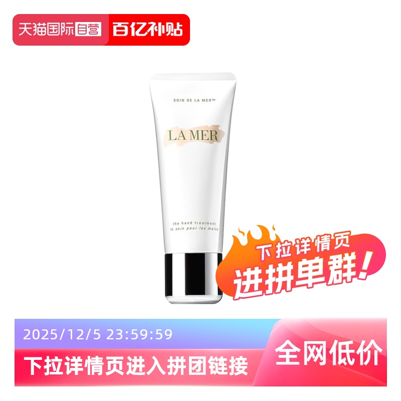 Ӫֲ֮޻˪˪100ml 296Ԫ