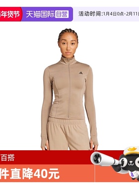 【自营】adidas阿迪达斯女子WE ZP THRU JKT运动外套JW2815休闲
