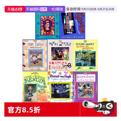 【自营】英文原版绘本 Smart about Art 儿童艺术探险营 7册合售 Pablo Picasso/Vincent Van Gogh 莫奈/梵高/毕加索 人文艺术知识