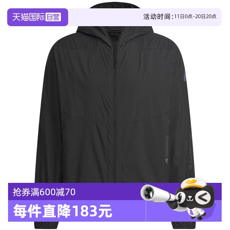 运动外套