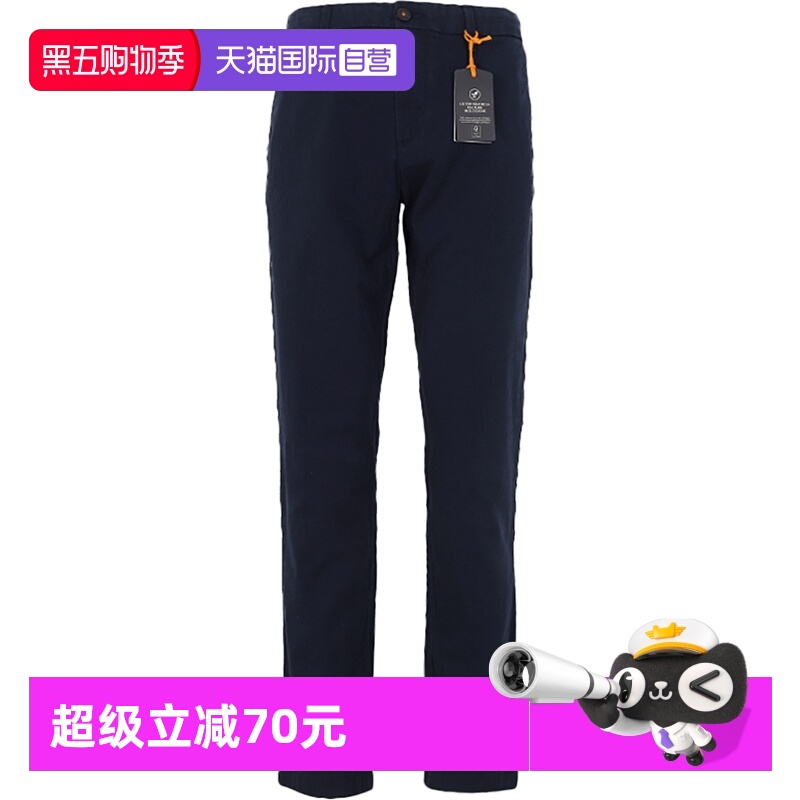 【自营】添柏岚休闲裤男裤新款运动裤时尚简约修身跑步训练针织裤