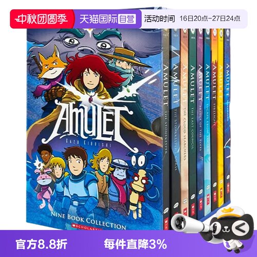 神探狗狗作者DavPilkey合辑