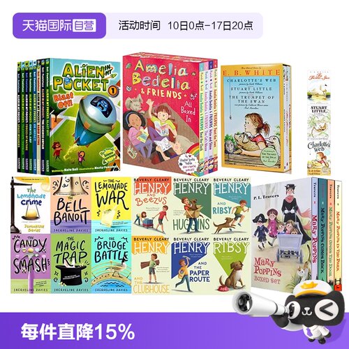 【自营】英文原版 雷梦拉 和外星人的冒险 随风而来的玛丽阿姨 哈尔的移动城堡 Wow in the World 哇奇妙世界