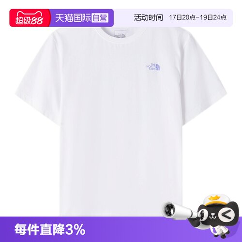 【自营】北面The North Face户外男女同款运动透气吸湿短袖T恤