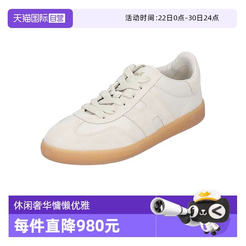 HOGAN女士系带运动休闲鞋