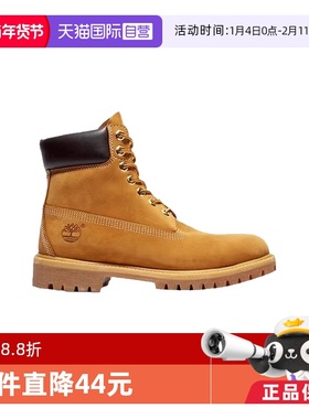 【自营】Timberland添柏岚靴大黄靴户外防水男女鞋10061W/10361W