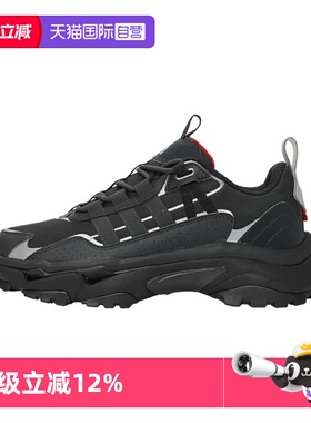 【自营】adidas阿迪达斯中性CITYWOWLKSPW FTW运动跑步鞋JR8334