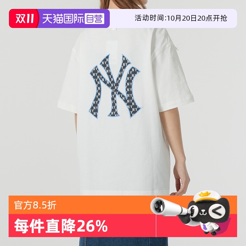 【自营】MLB短袖男装女装复古老花背标上衣套头半袖运动休闲T恤衫