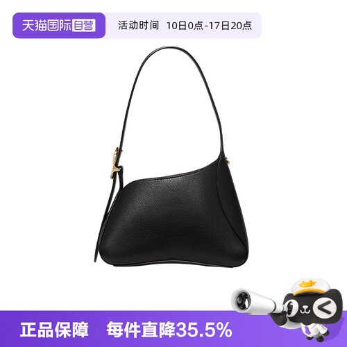 katespade454牛皮革腋下包