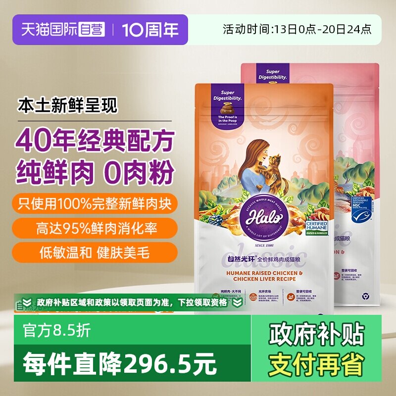 //img.alicdn.com/bao/uploaded/i2/2549841410/O1CN01pabiXw1MHpalFLxPF_!!2549841410-0-tmg_sticker.jpg