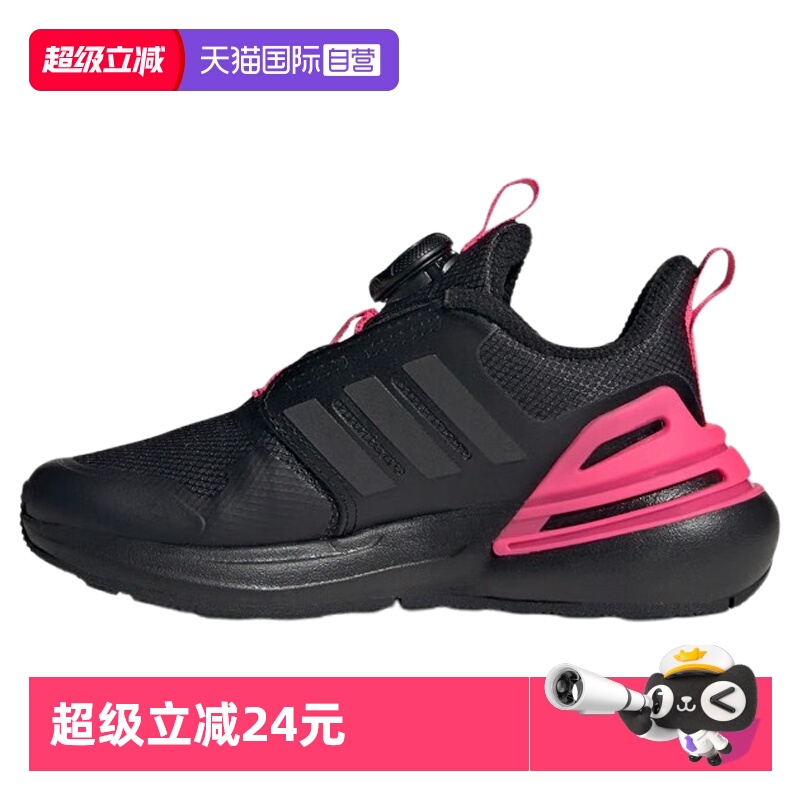 顺丰包邮 正品保证 假一赔四 极速发货