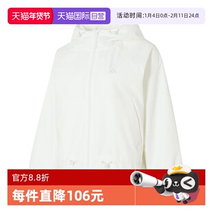 【自营】adidas阿迪达斯女子连帽外套拒水防风户外梭织夹克KS2809