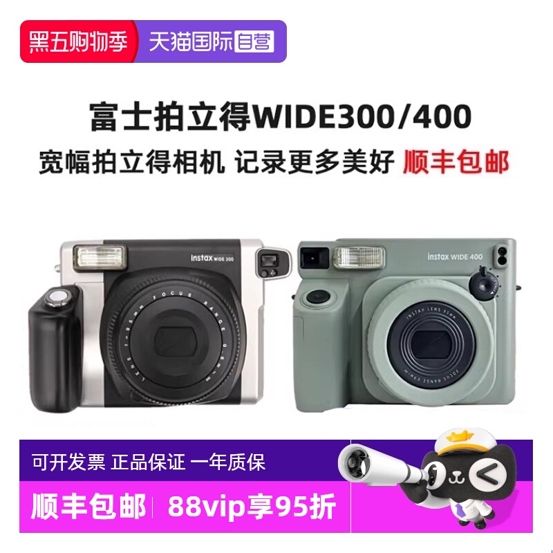 更宽广画面 记录更多美好瞬间