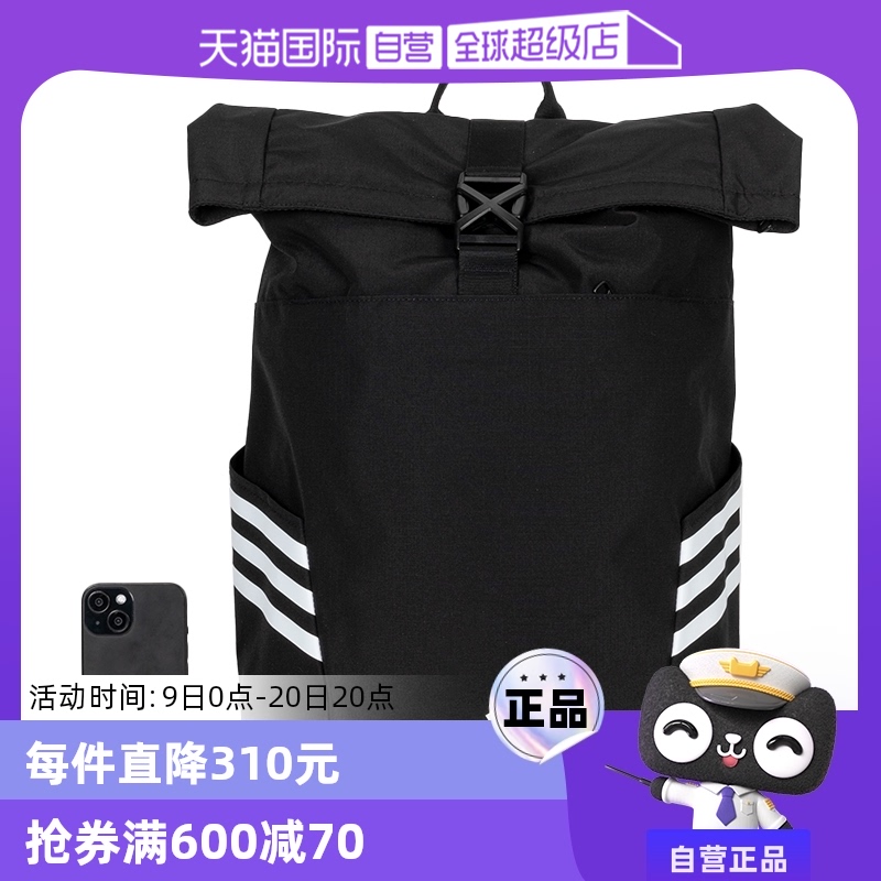 JY4766 MISC ӪAdidasϴ˹˫˶ŮаJY4766227.05Ԫ(88VIP 95)