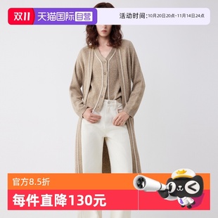 绵羊毛长款 ELLE法式 针织开衫 女2025秋季 慵懒宽松毛衣 新款 自营