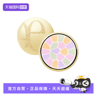 Elegance雅莉格丝蜜粉饼E大饼彩妆化妆品定妆粉散粉27g 自营