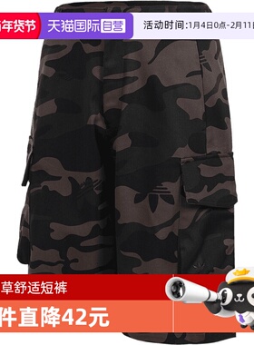 【自营】adidas阿迪达斯三叶草女子CAMO JORTS运动休闲短裤JI5743