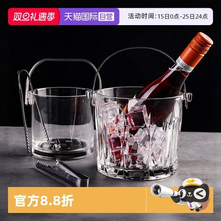 aderia日本进口玻璃冰桶酒具冰块桶日式香槟啤酒桶冰夹不锈钢大号
