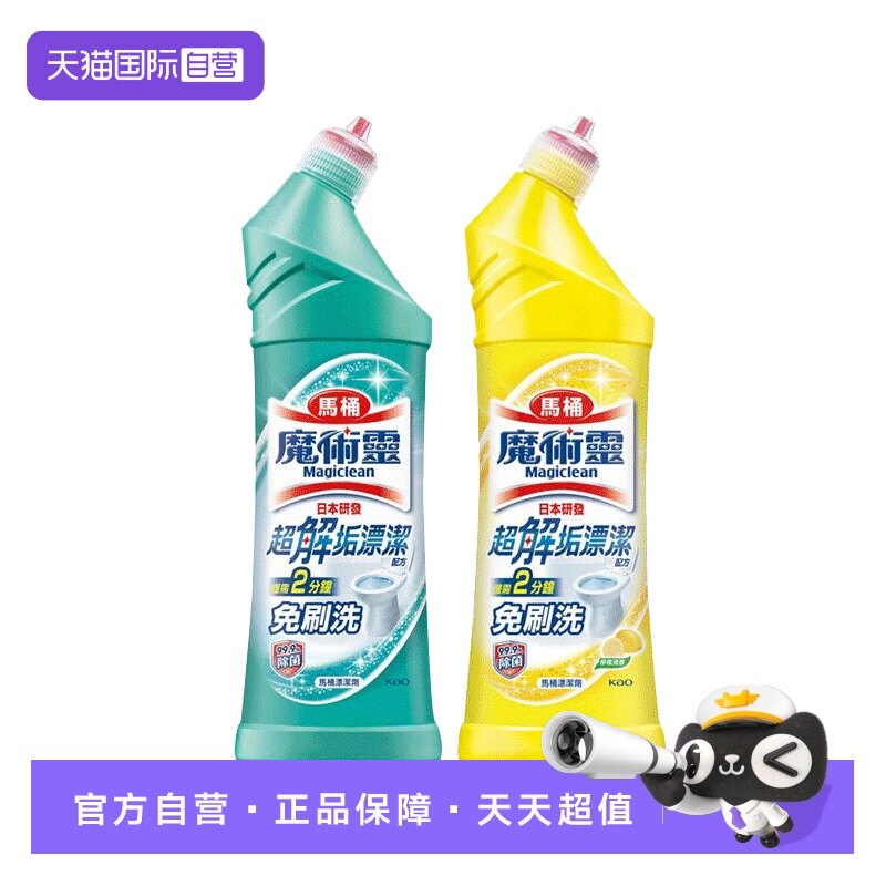 //img.alicdn.com/bao/uploaded/i2/2549841410/O1CN01pfTFeL1MHpXQtVWno_!!2549841410-0-tmg_sticker_daily.jpg
