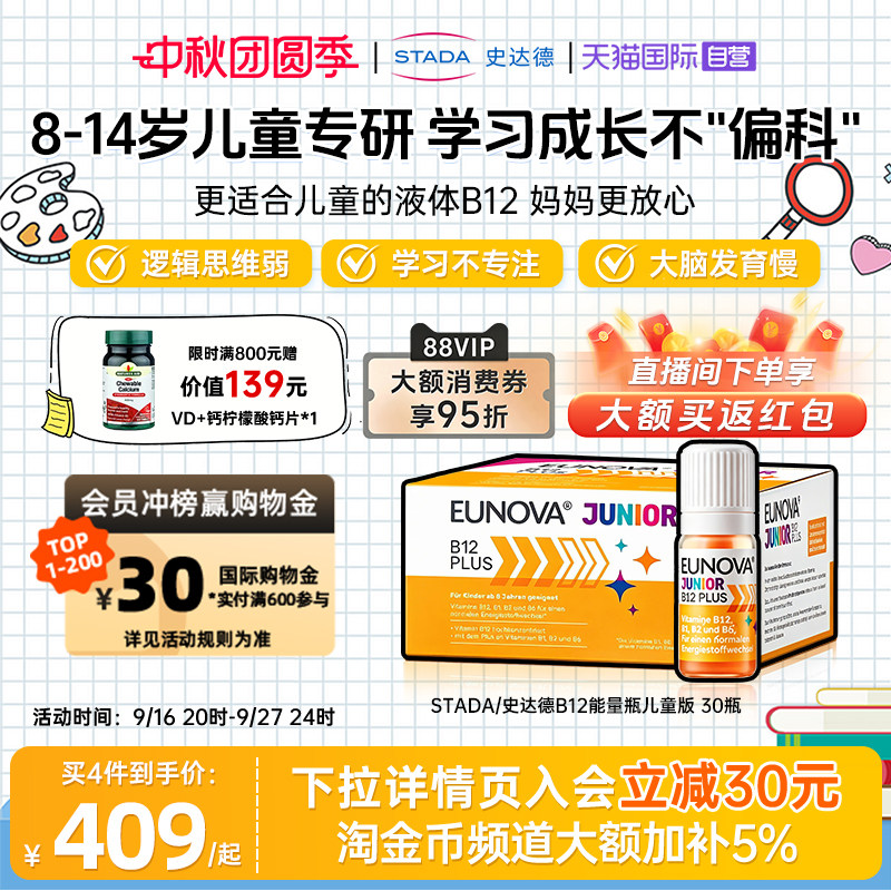 //img.alicdn.com/bao/uploaded/i2/2549841410/O1CN01pfdZpjwXULJ1chua_!!2549841410-0-tmg_sticker_white.jpg