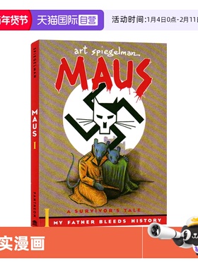 【自营】预售 鼠族1 英文 Maus I A Survivors Tale Art Spiegelman  普利策奖的纪实漫画