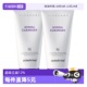洁面乳紫苏紫150g 德妃保湿 DERMAFIRM 2清洁清爽温和 自营