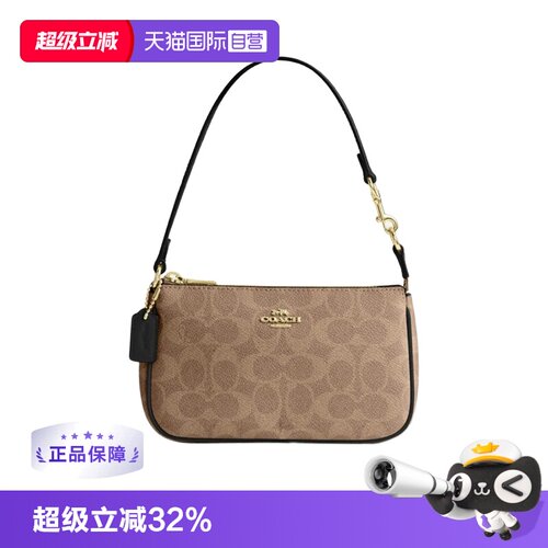 直营COACH蔻驰女士多用途手拿包