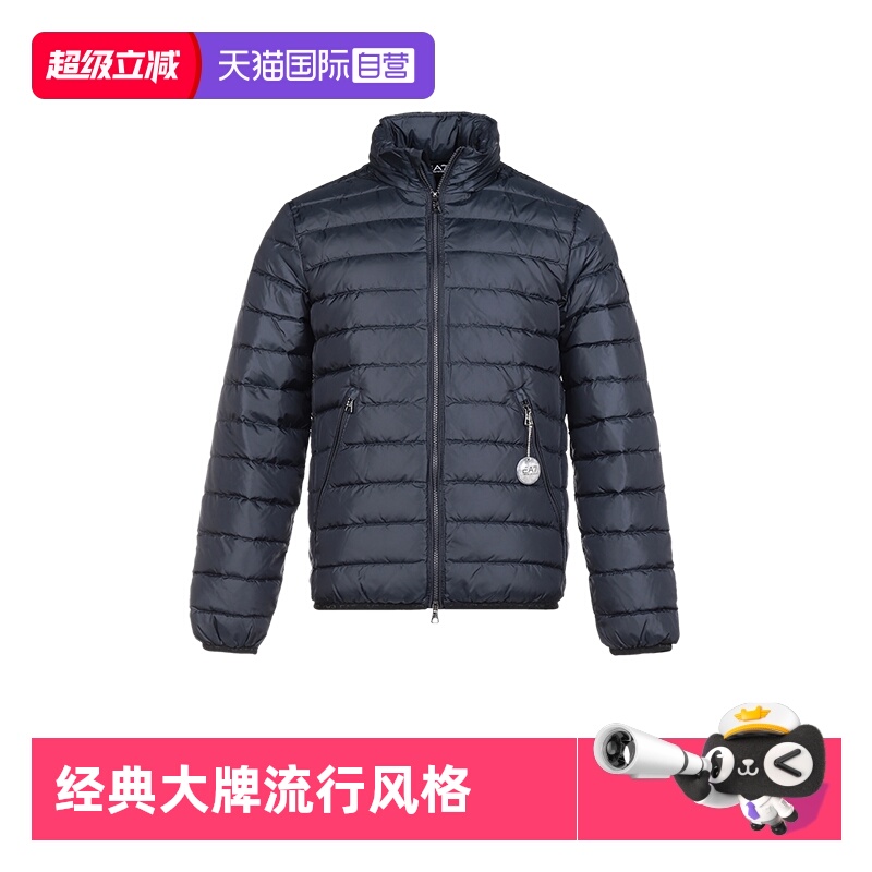 【自营】Emporio ArmaniEA7 男士羽绒服外套6HPB14 PN22Z阿玛尼